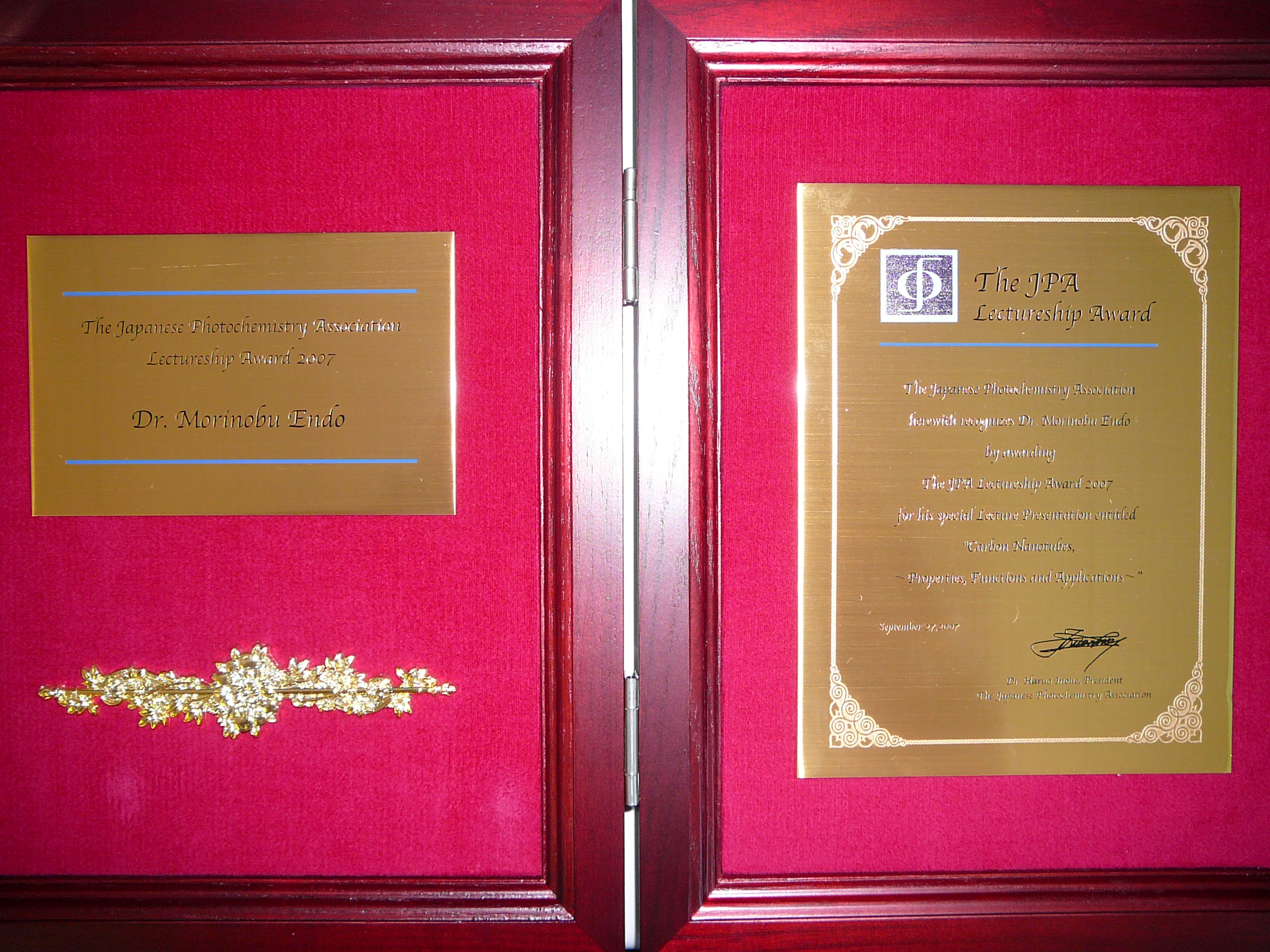 Lectureship Award