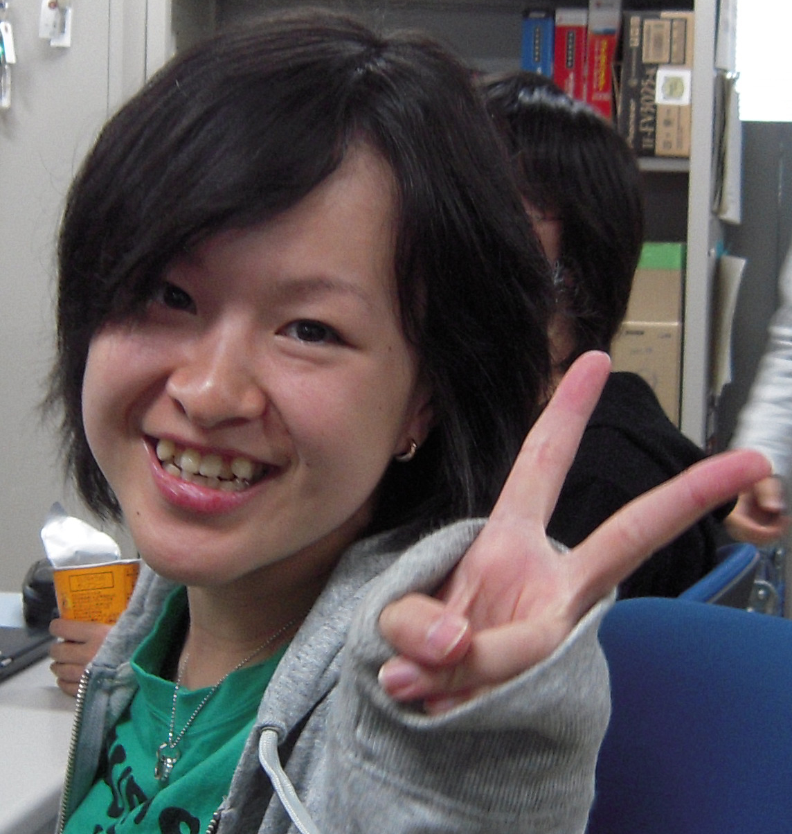 Chuisan